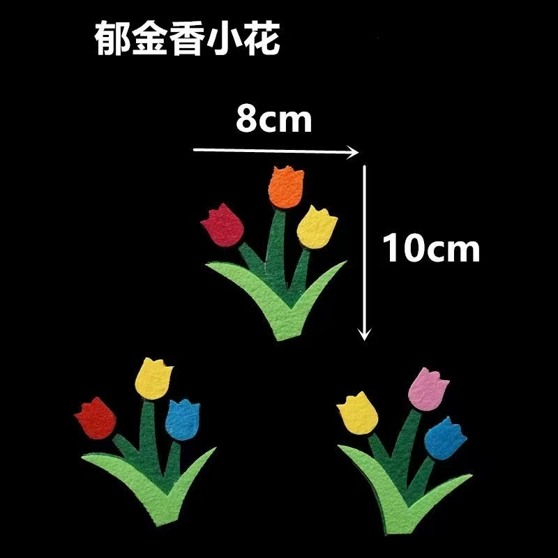 Tulipe