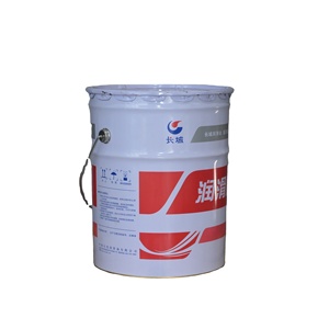 SINOPEC HTHS2 # 高温高速ベアリンググリース良好な低温始動性能構成ベースオイル潤滑剤 - Product Image 2
