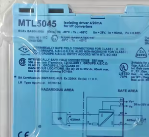 MTL5044 Industrial <strong>Automation</strong> Controller | Real-Time Data Processing | MTL-Certified Ruggedized Modules - Product Image 3
