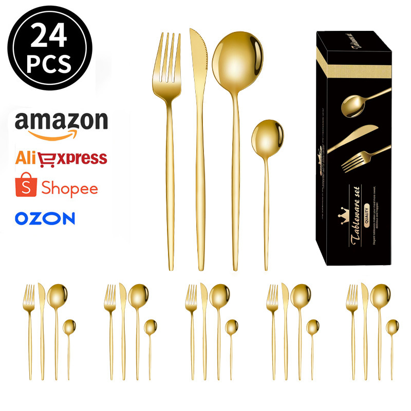 Gold 24-piece set