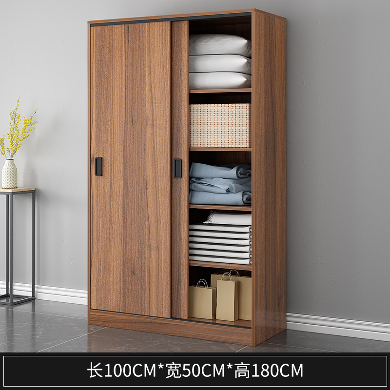 Couleur noyer foncé 100*50*180