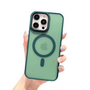 Business <strong>Style</strong> Phone Accessories for Iphone16 Promax Magnetic Case Skin Matte <strong>Apple</strong> for 15promax Lens Large Hole Anti-drop Case - Product Image 1