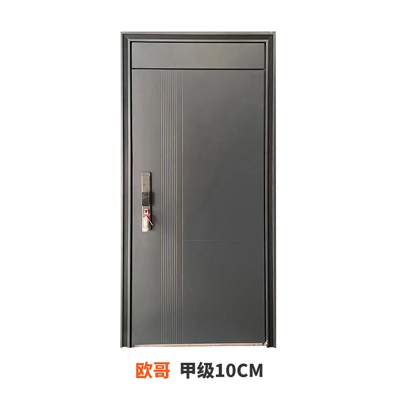 Single door-ogu-class a
