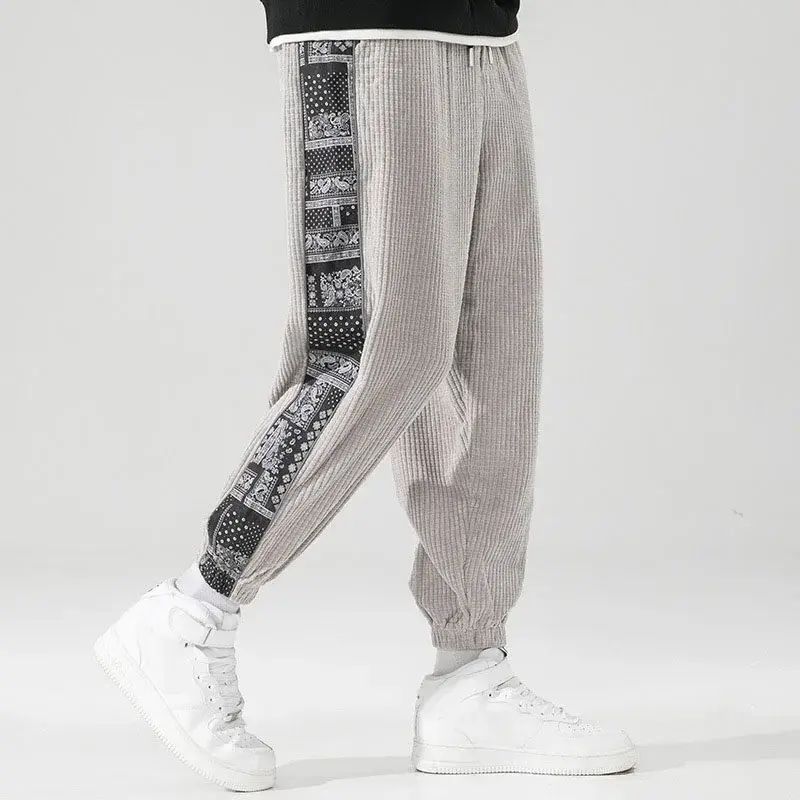 สีเทาอ่อน