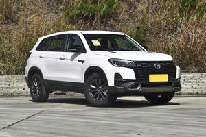 Bán Buôn Chất Lượng Cao 2024 2025 Tự Động Changan Cs75 Thông Minh Xăng Trung Quốc SUV Xe Ô Tô Giá Trong Kho Changan Cs75 - Product Image 5