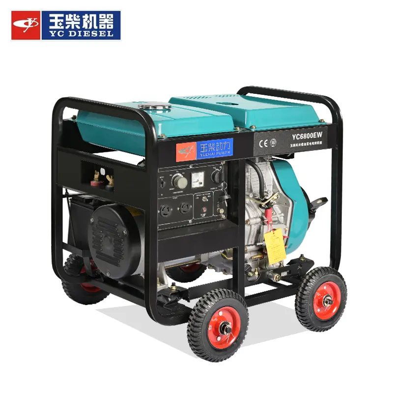 Preço de fábrica 7.2kw 9KVA com motor Yuchai conjunto gerador diesel elétrico de partida gerador diesel elétrico tamanho pequeno