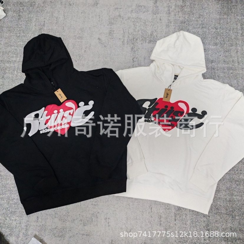 Middle love white