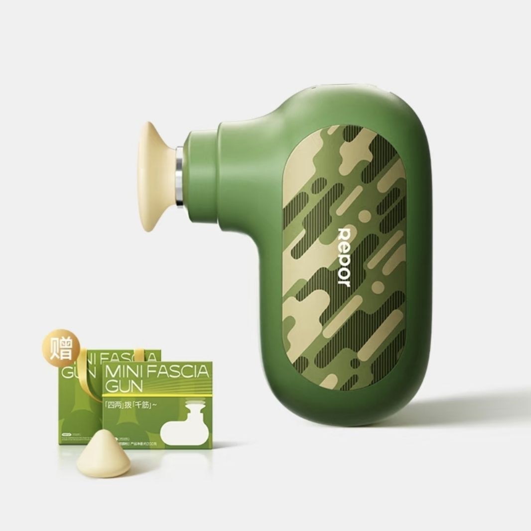 Camouflage (coffret/sac cadeau)
