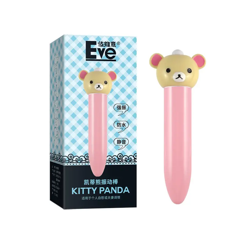 Lovely Kitty and Bear Shaped Mini Bullet Vibrator Wand Sex Toy Female Adult Toy