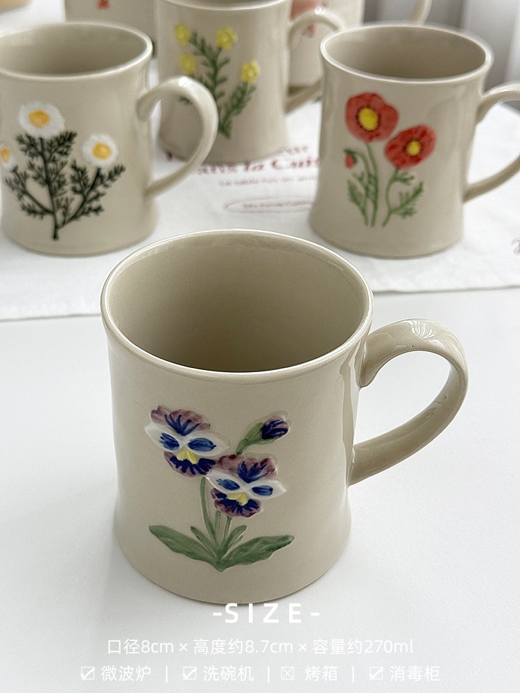 Fiore viola Iris, tazza media