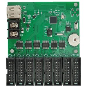 RHX-Q2 Wi-Fi движущийся знак текстовый контроллер карты RHX8-32W320 светодиодной двойной RGB дисплей доска для торгового центра - Product Image 2