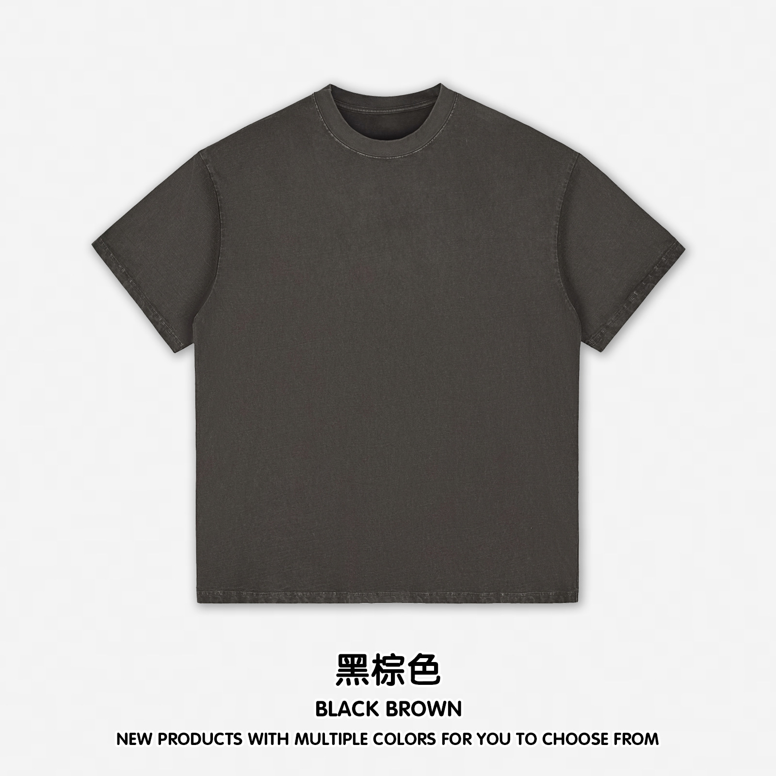 Black brown