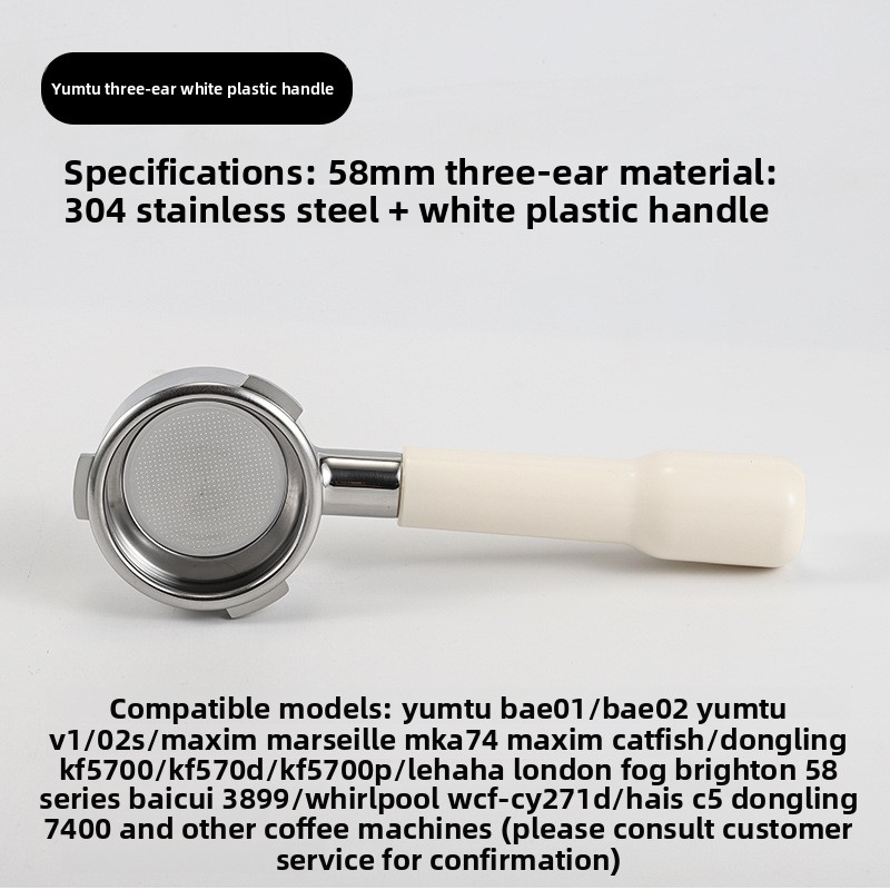 Mango de plástico blanco de 58mm