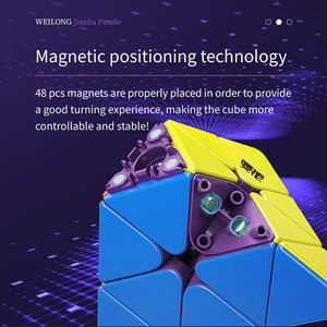 Moyu New WeilongWRMピラミッドスピードキューブミニマジカル3Dパズルキューブ磁気MagLevキューブおもちゃスクエアシェイプYJ8284箱入り製品 - Product Image 4