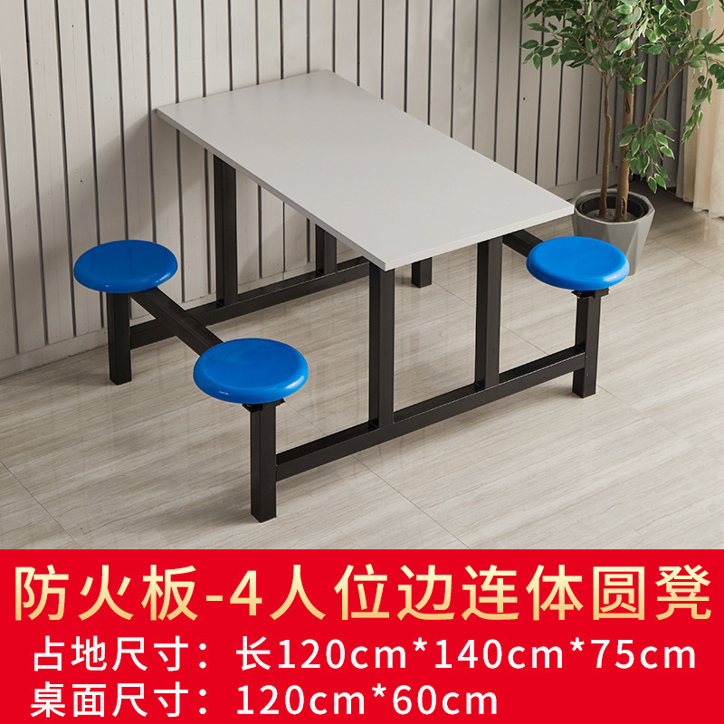 Mesa de comedor para 4 personas con borde ignífugo.