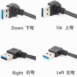 热卖<span class=keywords><strong>USB</strong></span> C型3.0 5GB 3.1电缆快速充电C电缆
