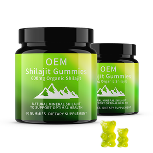 ホット販売OEM純粋なShilajit樹脂グミメーカー天然ハーブヘルスケアサプリメント免疫サポートShilajitグミ