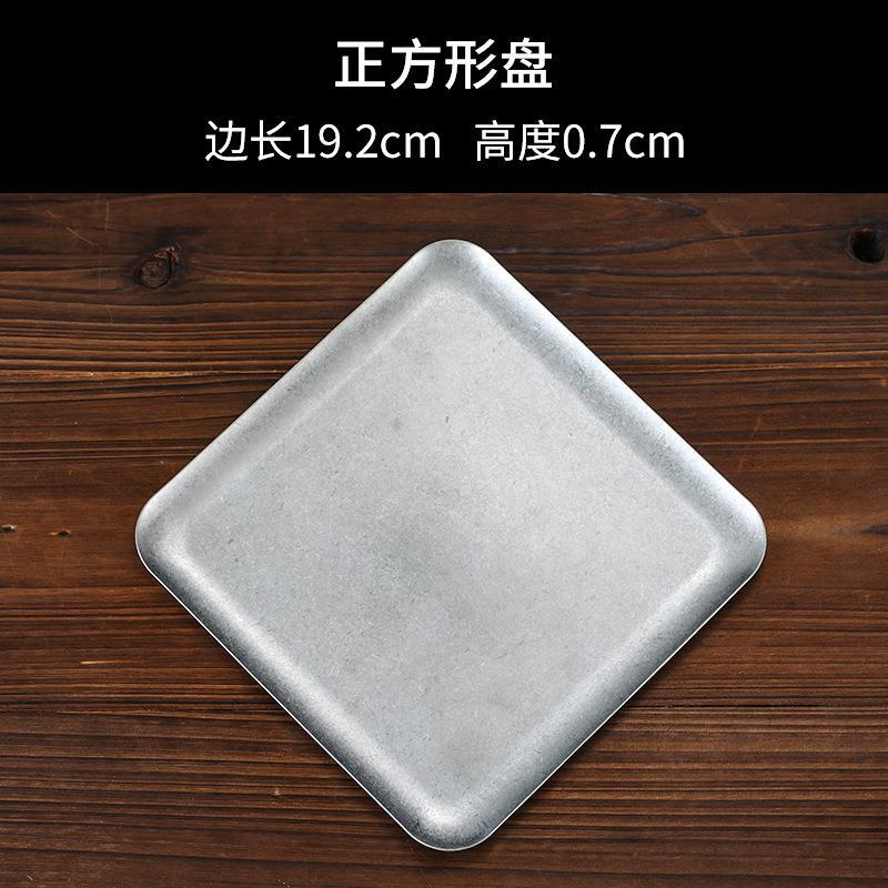 Square multi-purpose tray (snowflake sand)
