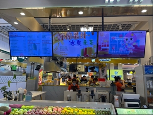 LCD Panel P320HVN02.0 AUO <strong>32</strong> Inch Resolution 1920x1080 Brightness 500cd/m2 Digital Signage and Display - Product Image 5