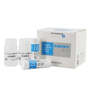 T-2 Toxin Rapid <strong>test</strong> Strip Fluorescence Quantitative Rapid Detection 8 min 40 <strong>Tests</strong> - Product Image 6