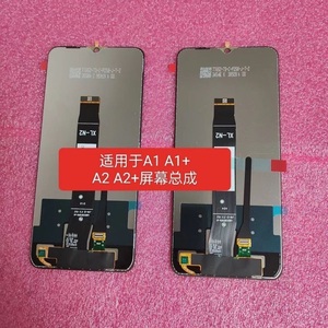 อะไหล่หน้าจอสัมผัส LCD สำหรับ Xiaomi Redmi A1, A1 Plus, A2และ A2 Plus - Product Image 5