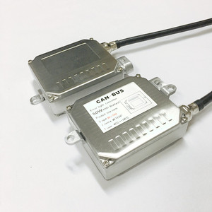 ชิป IC HYLUX บัลลาสต์สำหรับ HID Xenon Kit 2A50 2A35 H4 H11 H7 HB4 Hid,ชุด CAN-BUS HB3 D2S 12V 50W ของแท้จากเยอรมนี - Product Image 1