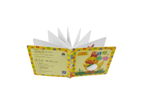 免费样品儿童软皮书完美装订个性化纸板封面书印刷服务 - Product Image 2