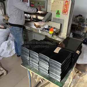 Поляризационный фильтр для поляризационной пленки - Product Image 5