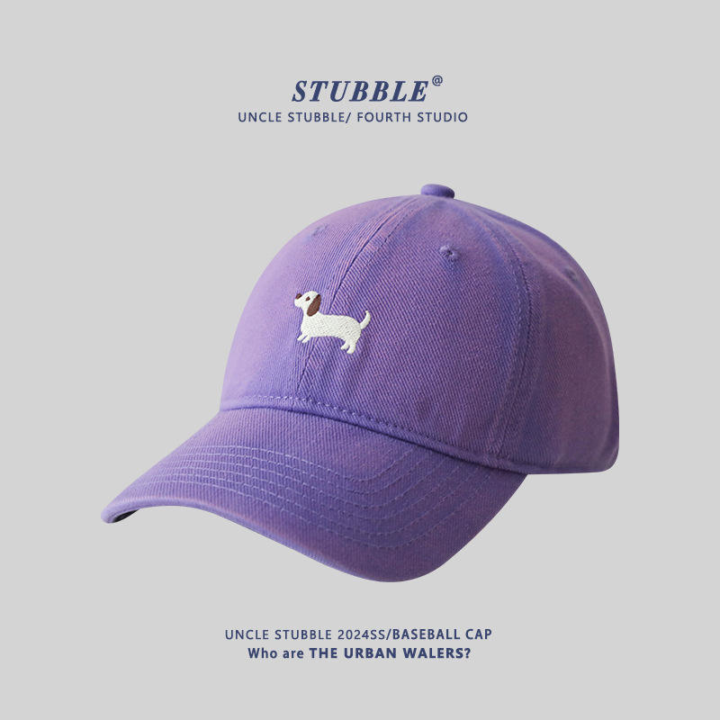 Dachshund baseball cap-purple