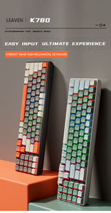 X780键线分离机械键盘配色键盘有线热插拔RGB背光定制键盘 - Product Image 3