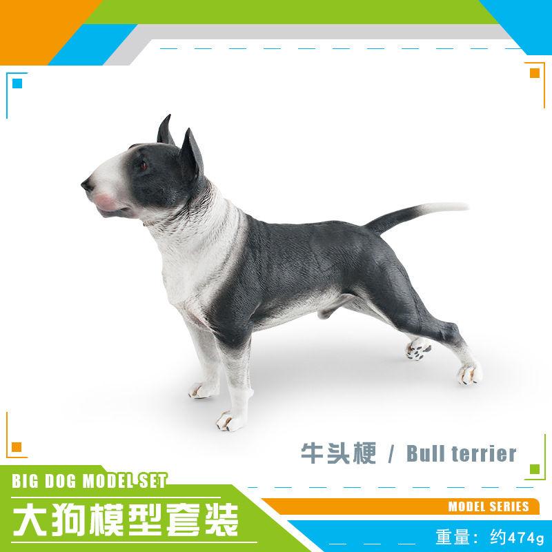 PL127-976 Toro terrier 474g