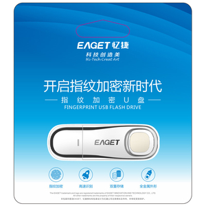 EAGET USB3.0 <strong>Memory</strong> Stick 32GB/64GB/128GB with Fingerprint <strong>Encryption</strong> New Metal Pendrive Storage for Laptop PC in Stock - Product Image 5