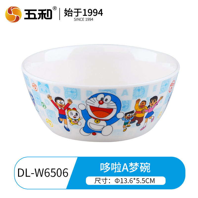 Doraemon Bowl DL-W6506