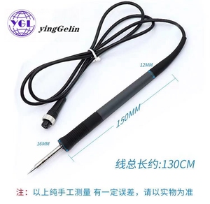 OSS T12-Xはんだ付け電子溶接鉄LEDデジタルディスプレイBGAリワークステーション1個のチップはんだ付けのヒント溶接 - Product Image 3