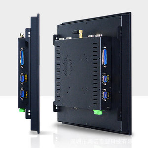 Industrial <strong>LCD</strong> <strong>Monitor</strong> Embedded HDMl <strong>Input</strong> FHD 1920*1080 15.6 Inch True Flat High Bright Android Windows Industrial Computer - Product Image 2