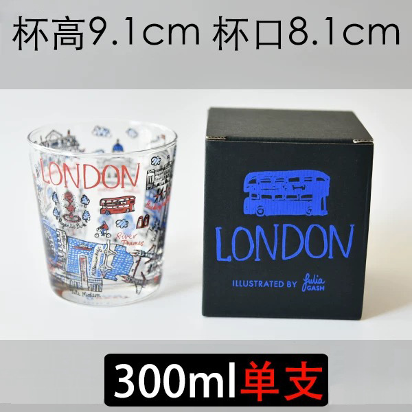 Londres 300ml solo embalaje original caja de color-300ml