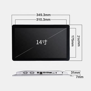 Monitor de pantalla LCD, HD con pantalla táctil capacitiva PC integrado, entrada de 12V, 14 pulgadas, IPS, de escritorio