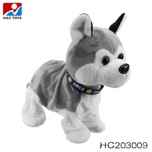 带移动尾巴的电池控制声音控制毛绒宠物狗玩具 - Product Image 2