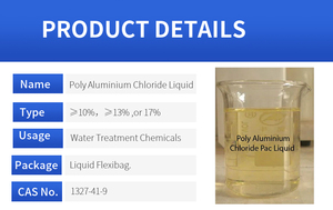 PAC 18% Liquid Poly Aluminium Chloride Liquid CAS 1327-41-9 in China