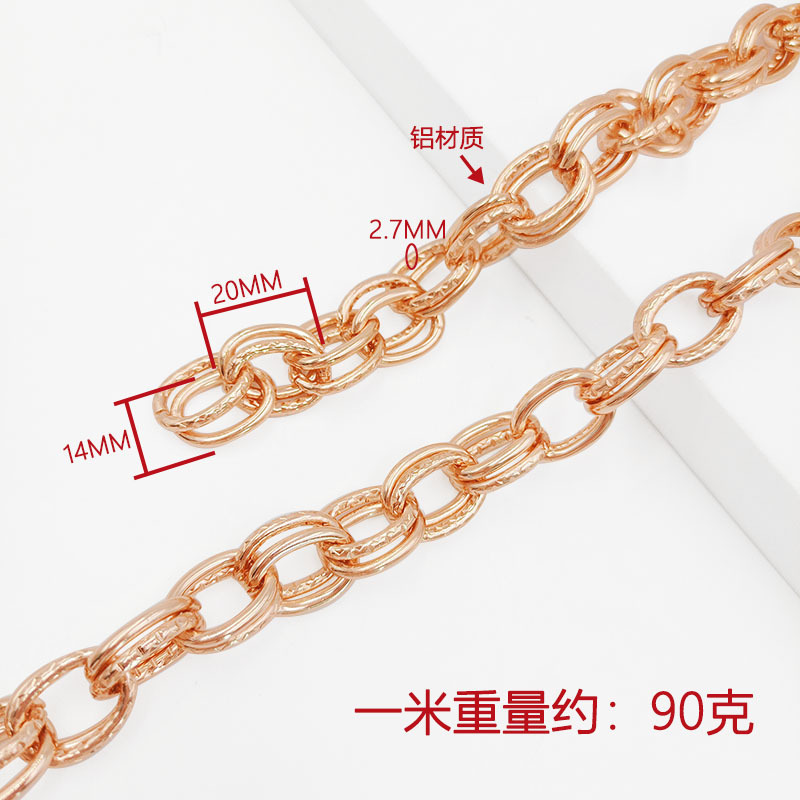 Jz27-010 Rose Gold 2.7x20x14mm