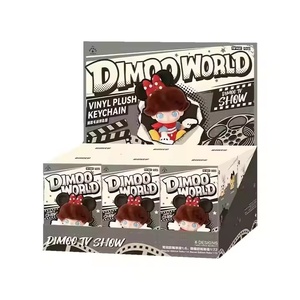 100% ต้นฉบับสำหรับ POP MART dimoo World สำหรับ Disney ซีรีส์ blind BOX ไวนิลตกแต่งอะนิเมะพวงกุญแจ - Product Image 1