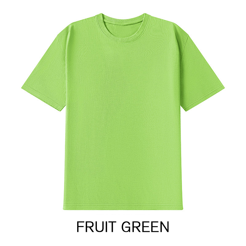 Vert vif