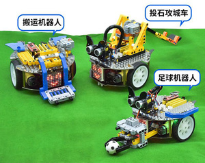 Hochwertiges ESP32 Education Robot Kit Beetlebot 3 in 1 für das Arduino Electronic Kit Diy STEM Education Scratch Python Programming