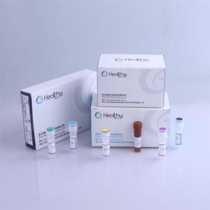 HealthyBiotech医学研究白血病診断
