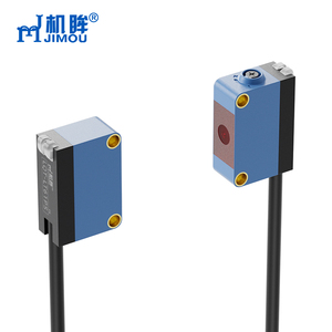 JIMOU-Sensor láser cuadrado con distancia de detección de luz visible, sensor ajustable de larga distancia tipo haz - Product Image 2