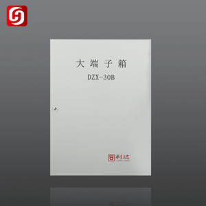 効率的な火災警報システムに不可欠な入力出力モジュール付きリーダー火災警報制御パネル - Product Image 4