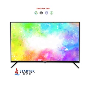Pantalla de monitor FHD de 42,5 pulgadas, 1920x1080, a todo color, 16,7 M, compatible con puertos de interfaz a Android/Linux/Raspberry PI - Product Image 1