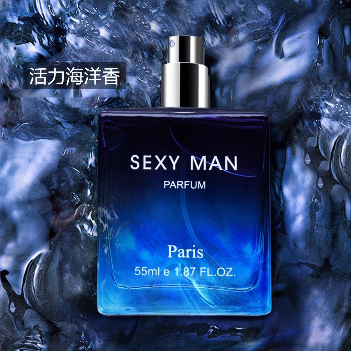 Elegant blue