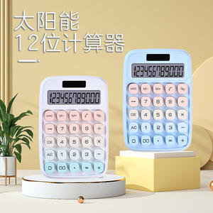 เครื่องเขียนอเนกประสงค์เครื่องคิดเลขสีลูกกวาด12หลักสำหรับเด็กผู้หญิงน่ารัก - Product Image 2