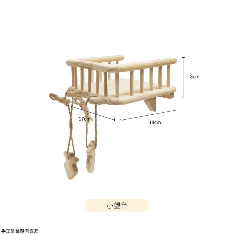 Petite plateforme d'observation